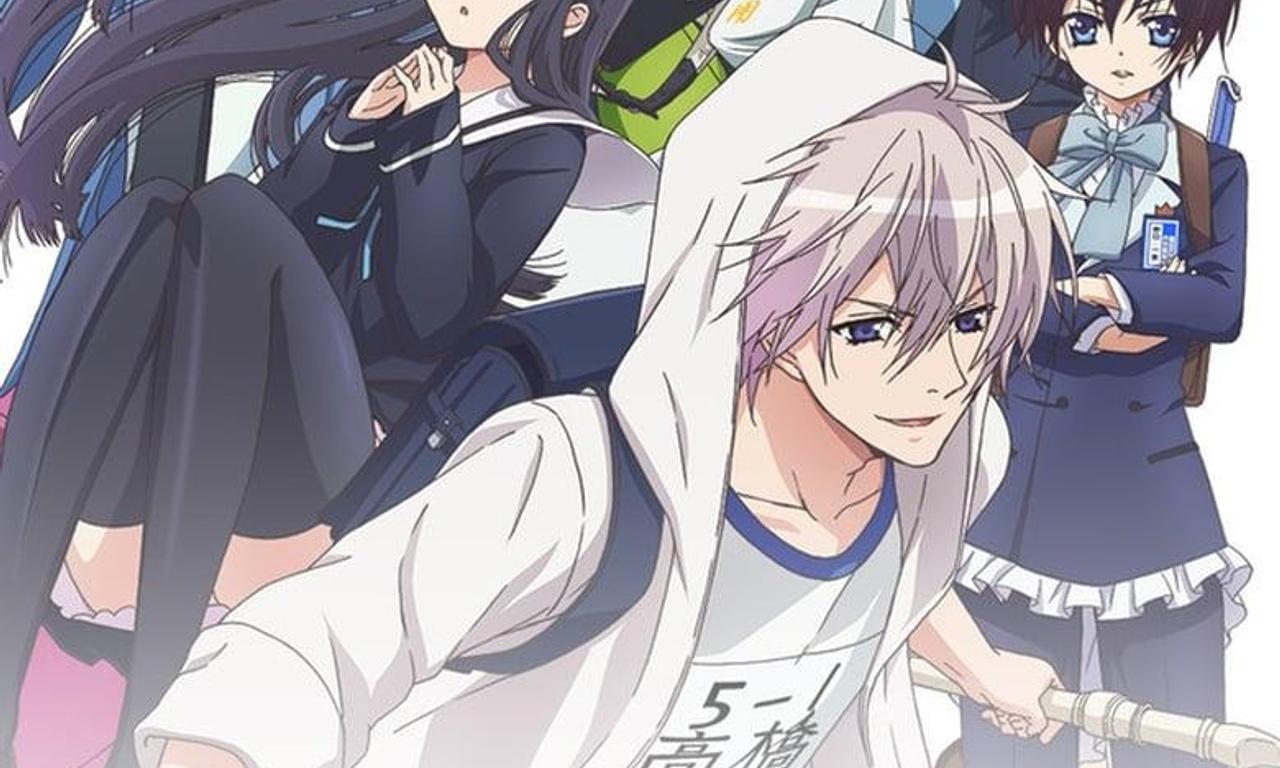 header image for First Love Monster