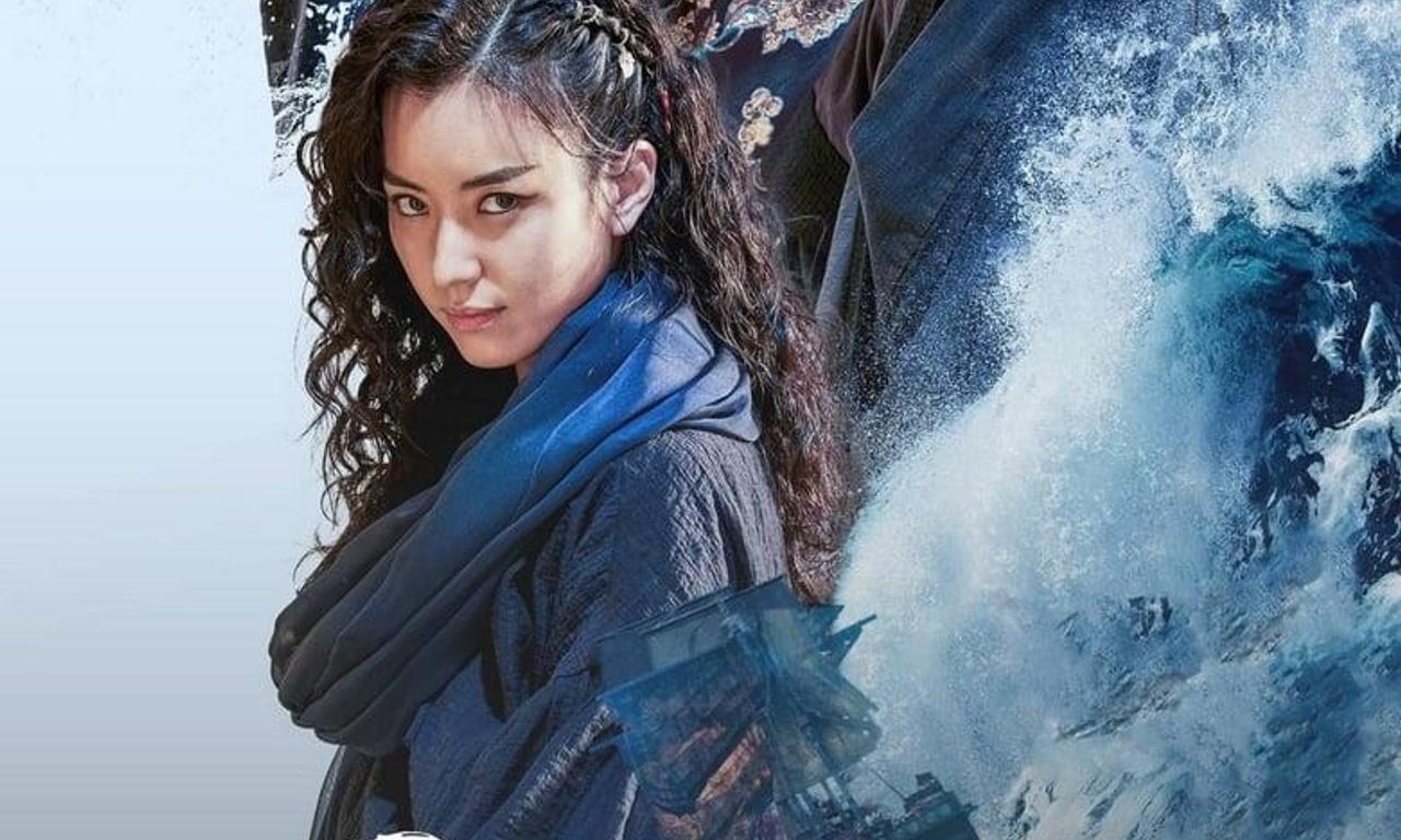 header image for The Pirates: The Last Royal Treasure