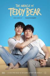 The Miracle of Teddy Bear