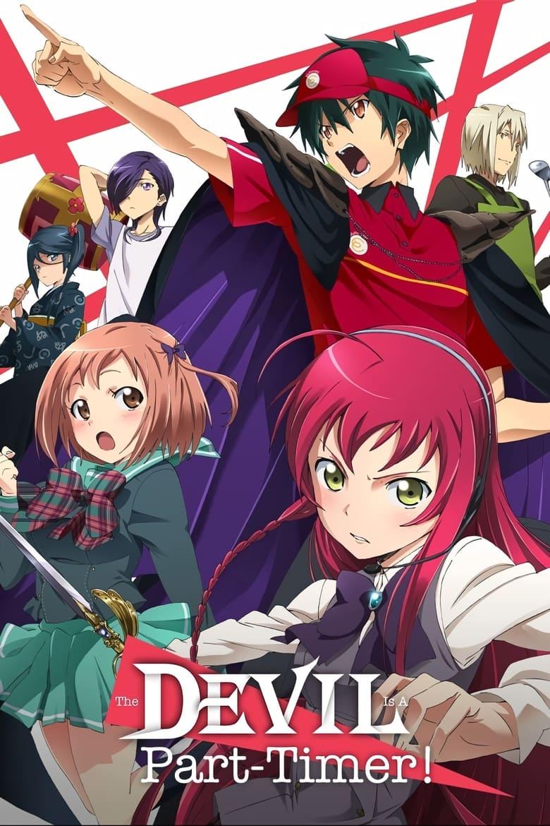 The devil is a part timer watch online sale