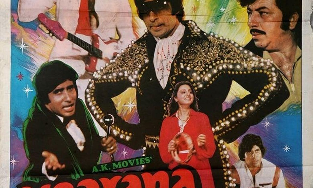 header image for Yaarana