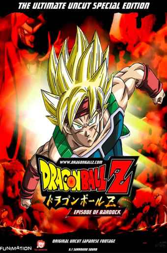 Image gallery for Dragonball Episode of Bardock (2011) - Filmaffinity