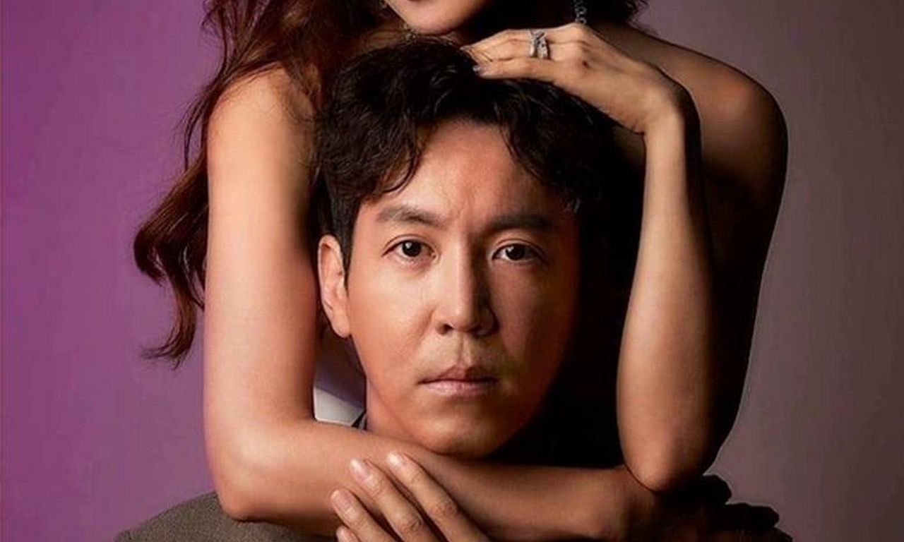 header image for My Dangerous Wife