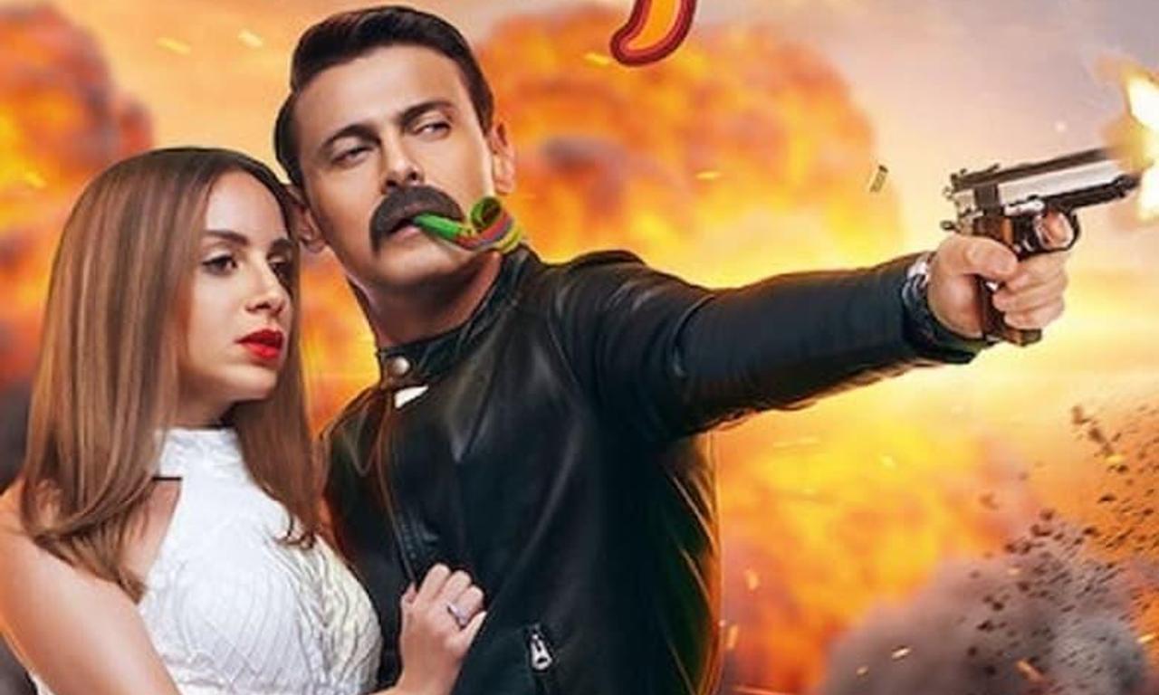 header image for Wannabe Courageous