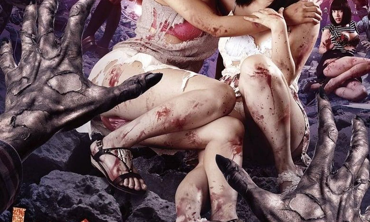 header image for Rape Zombie Side-Story: Hardcore of the Dead