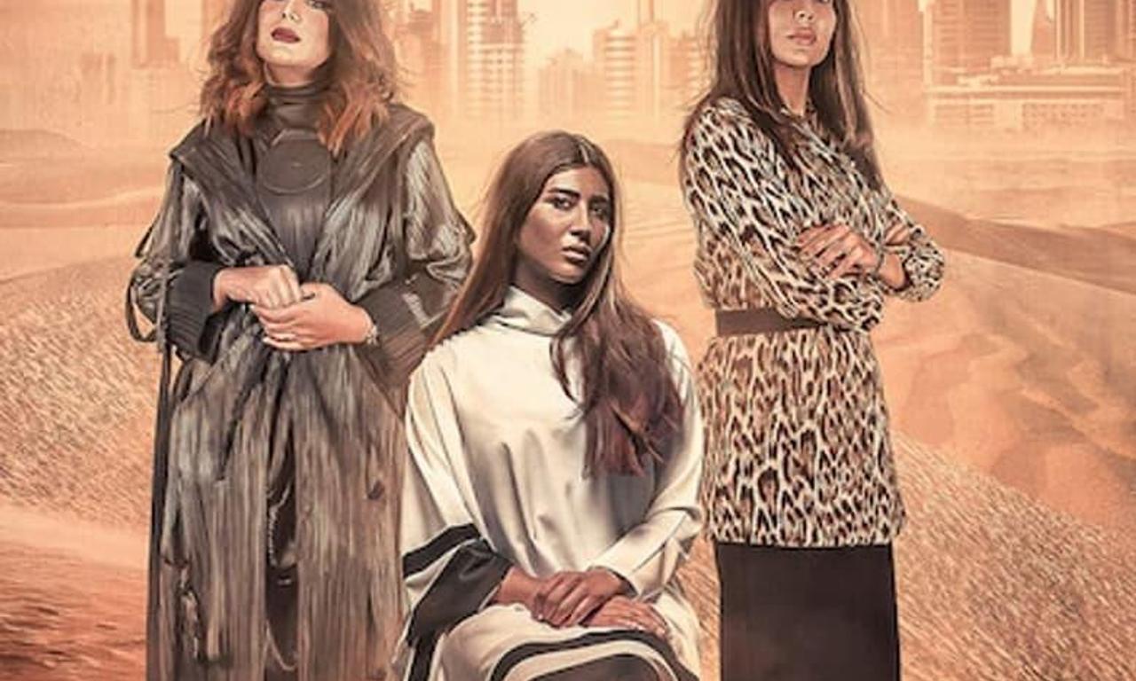 header image for In the Bosom of a Thorn