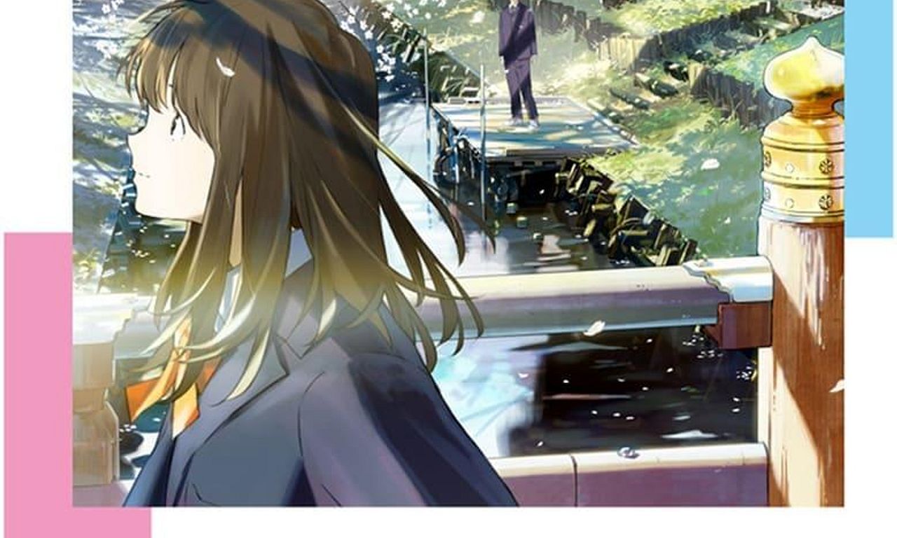 header image for Tsukigakirei