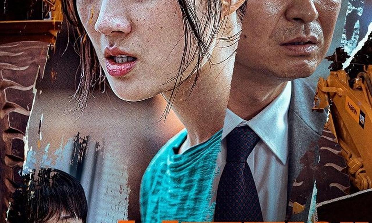 header image for The Girl on a Bulldozer