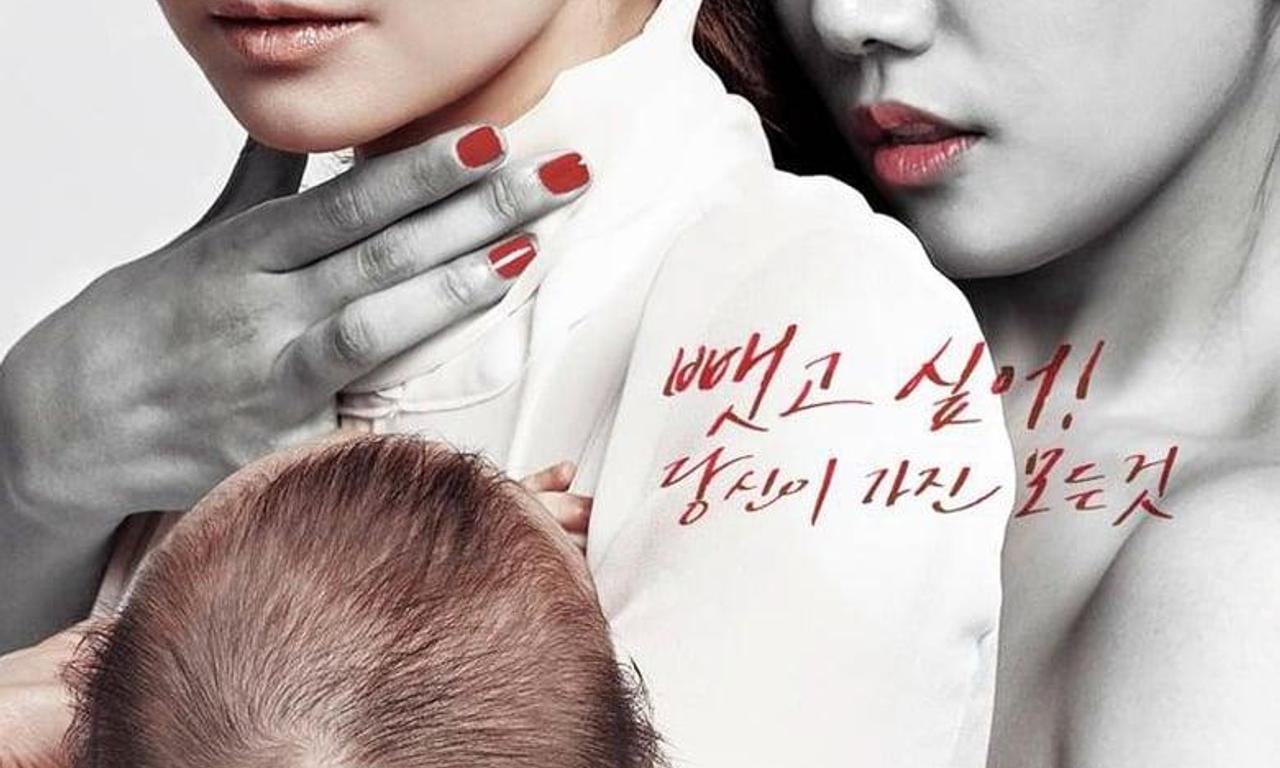 header image for Two Mothers