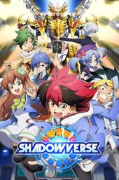 Shadowverse
