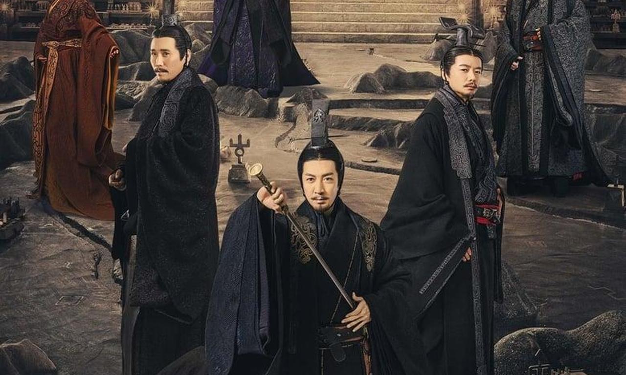 header image for Qin Dynasty Epic