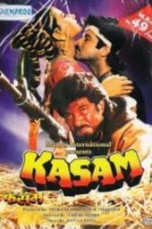 Kasam