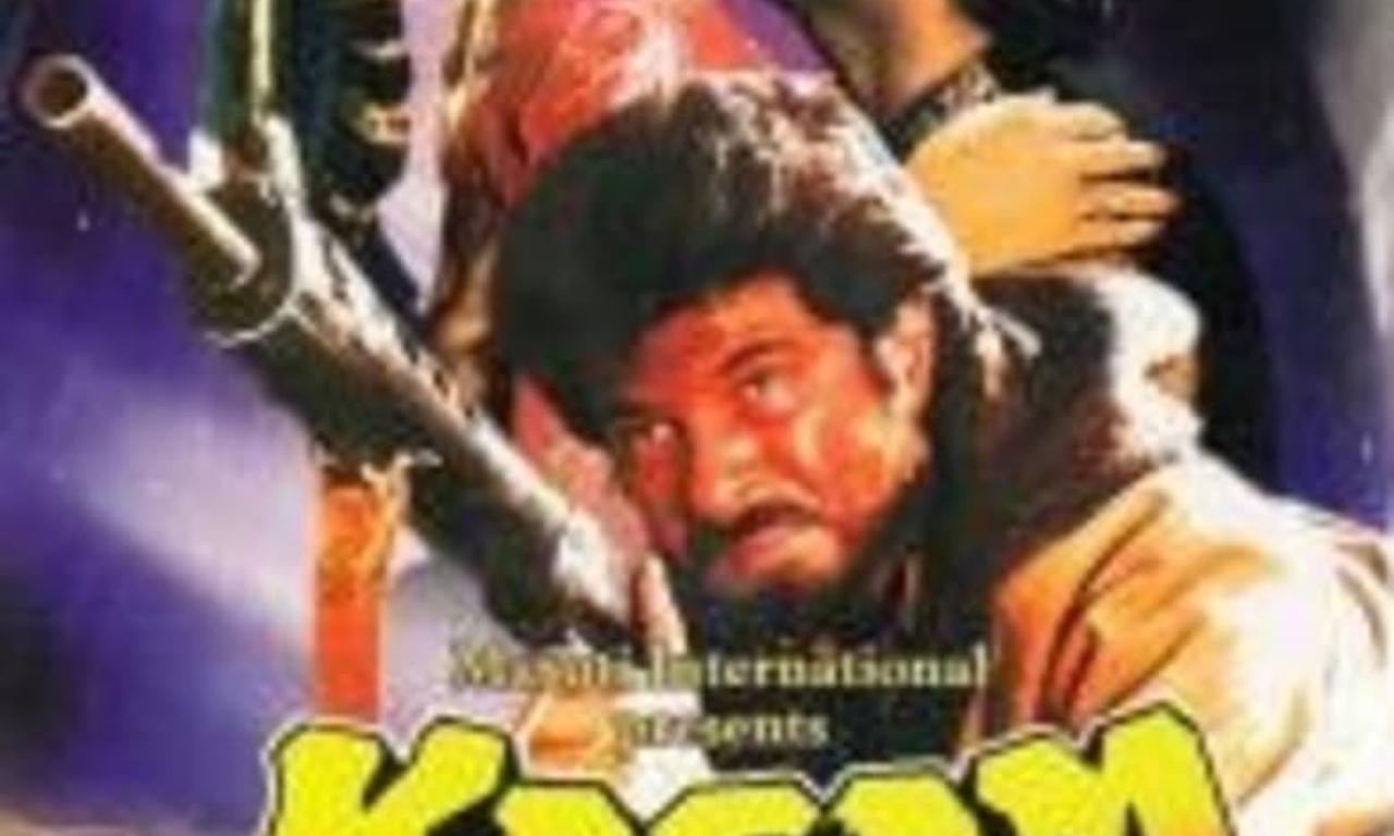 header image for Kasam