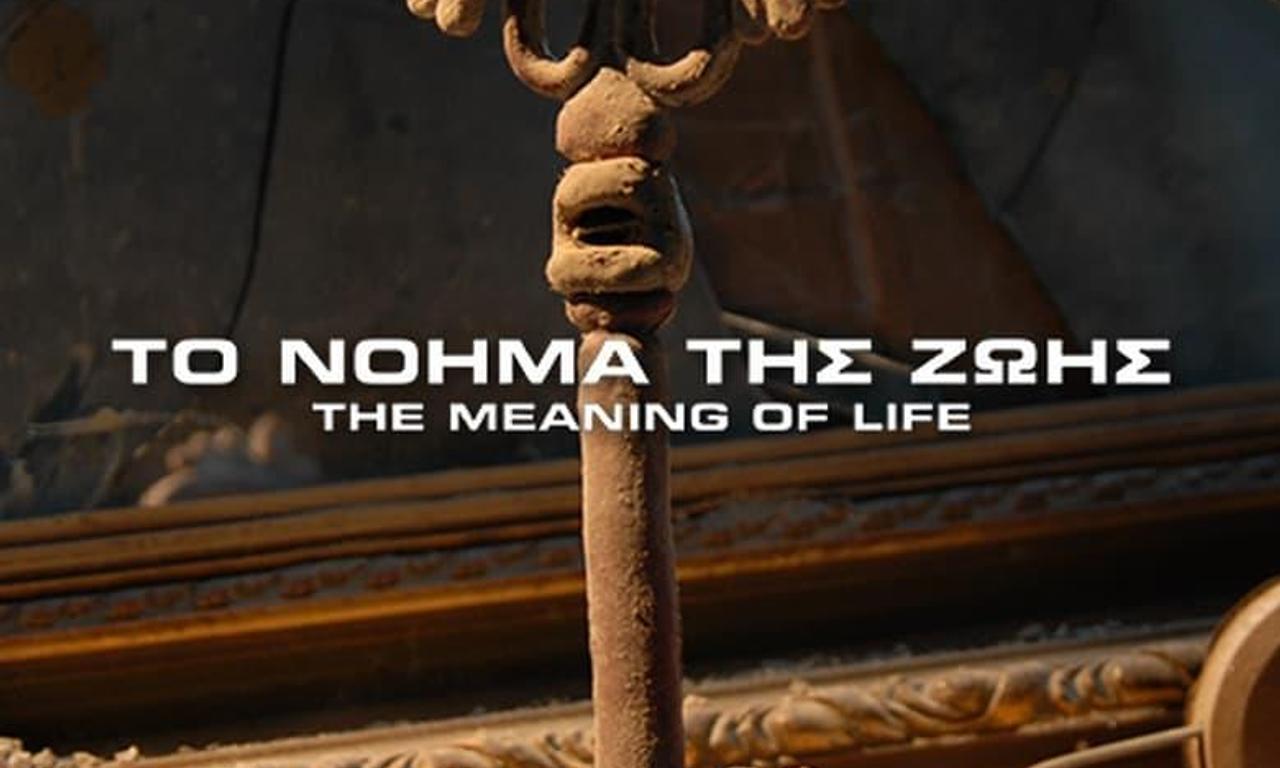 The Meaning of Life Where to Watch and Stream Online Entertainment.ie