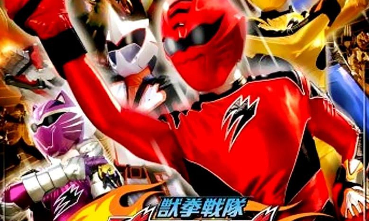 header image for Juken Sentai Gekiranger
