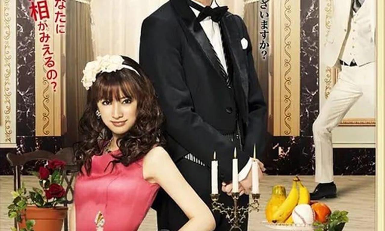 header image for The After-Dinner Mysteries