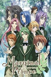 Marginal Prince: Gekkeiju no Ouji-tachi