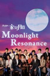 Moonlight Resonance