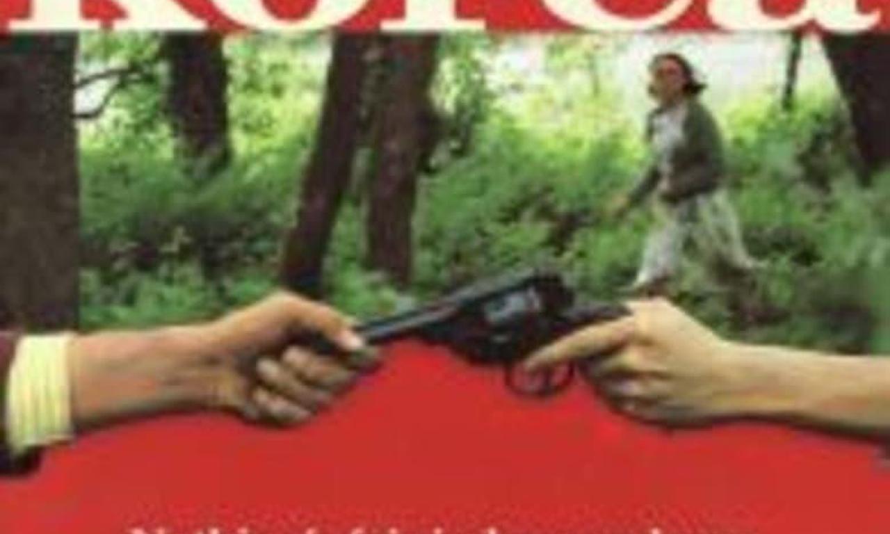 header image for Korea