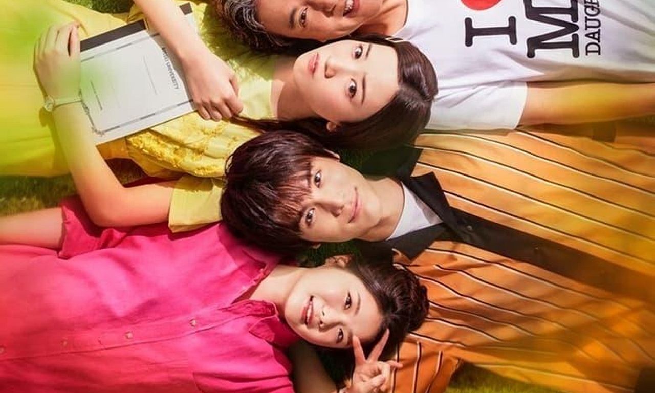 header image for Daddy is My Classmate