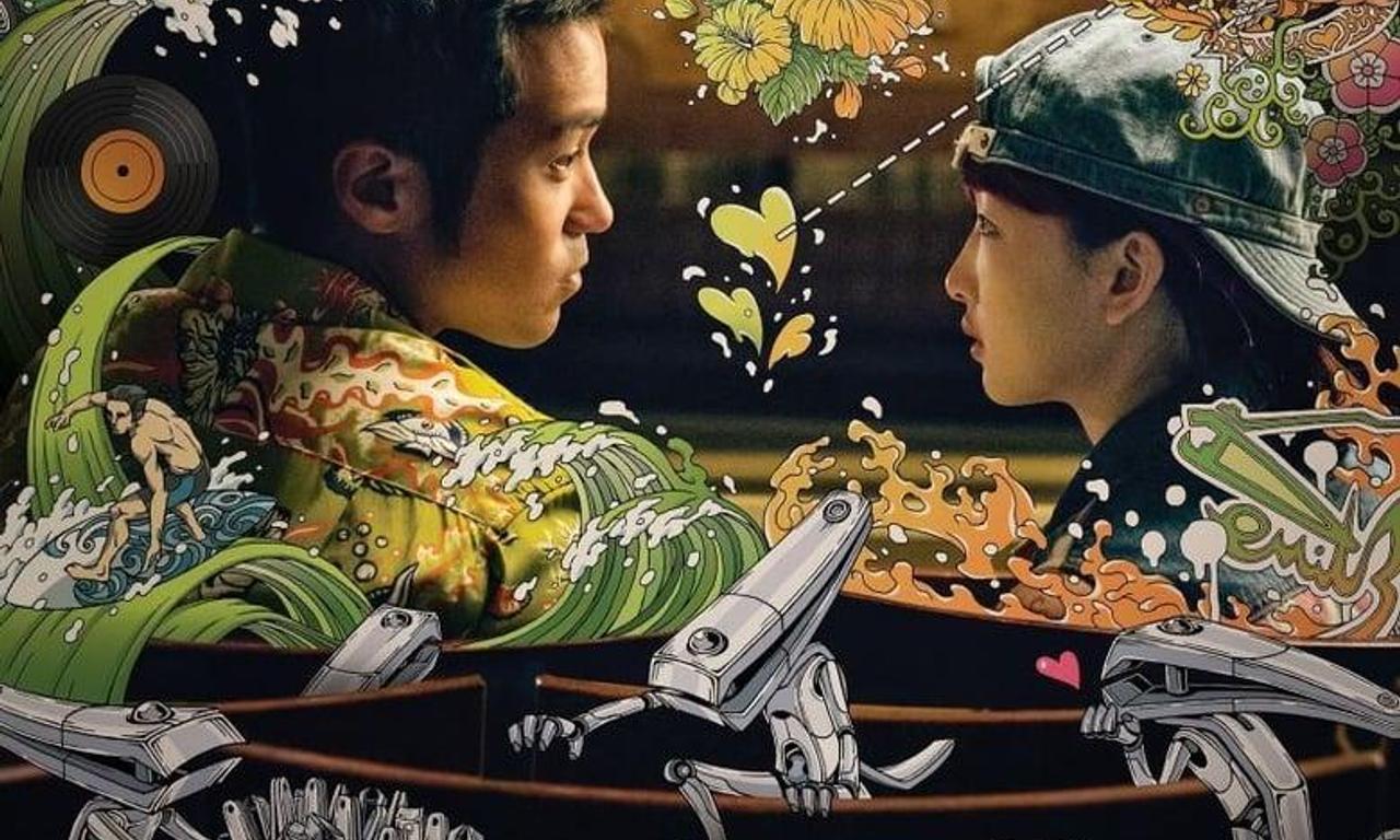 A Nail Clipper Romance Where to Watch and Stream Online Entertainment.ie