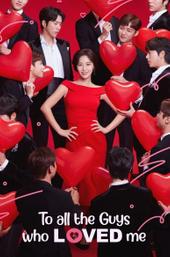 To All the Guys who Loved Me