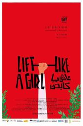 Lift Like a Girl