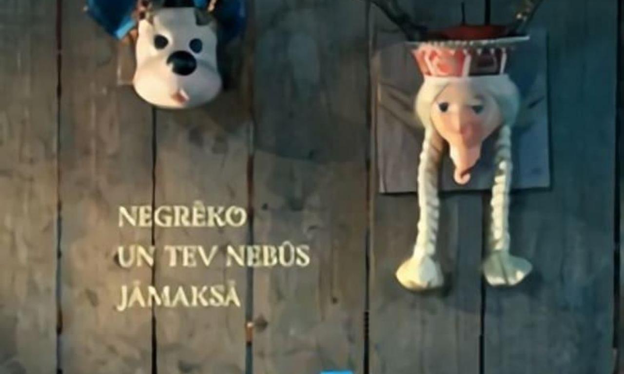 header image for The Hunt