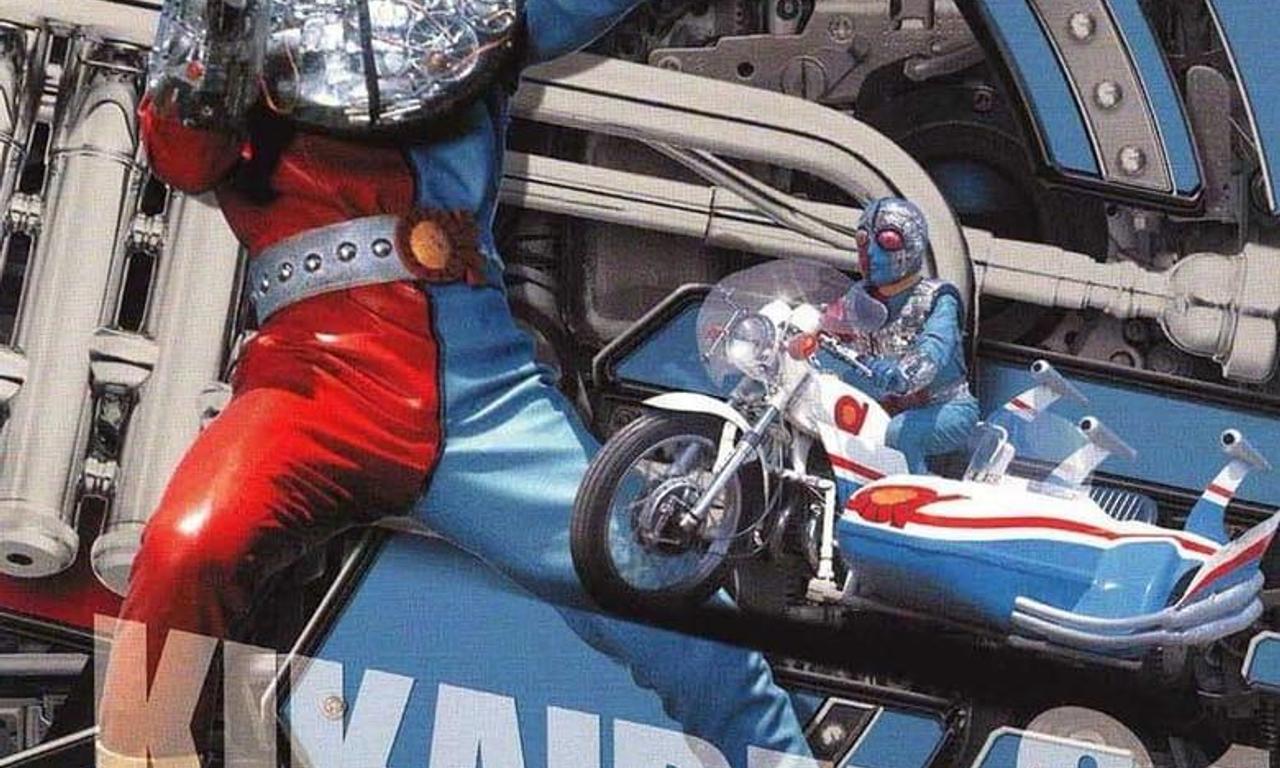 Kikaider 01 Where to Watch and Stream Online Entertainment.ie