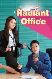 Radiant Office