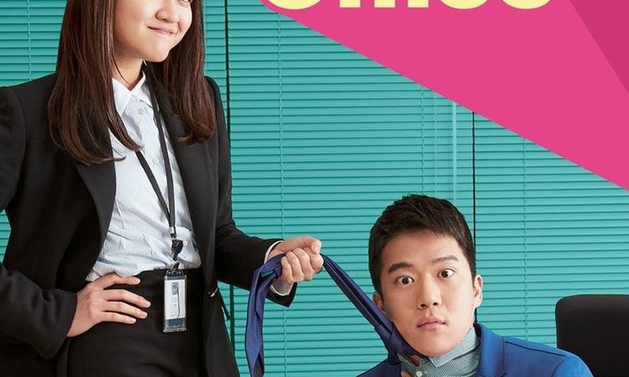 header image for Radiant Office