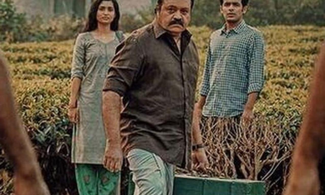 header image for Kaaval