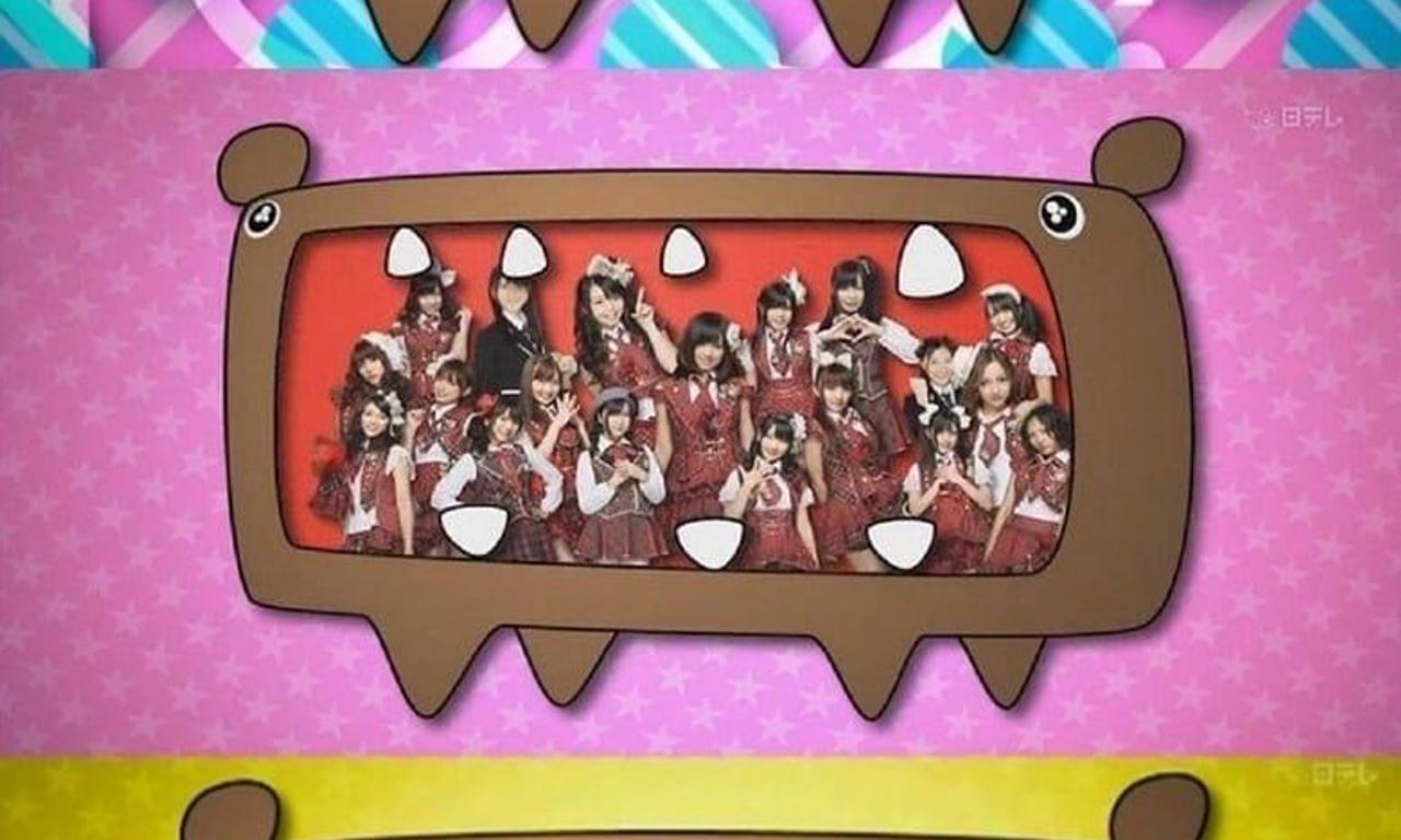 header image for AKBINGO!