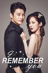 I Remember You