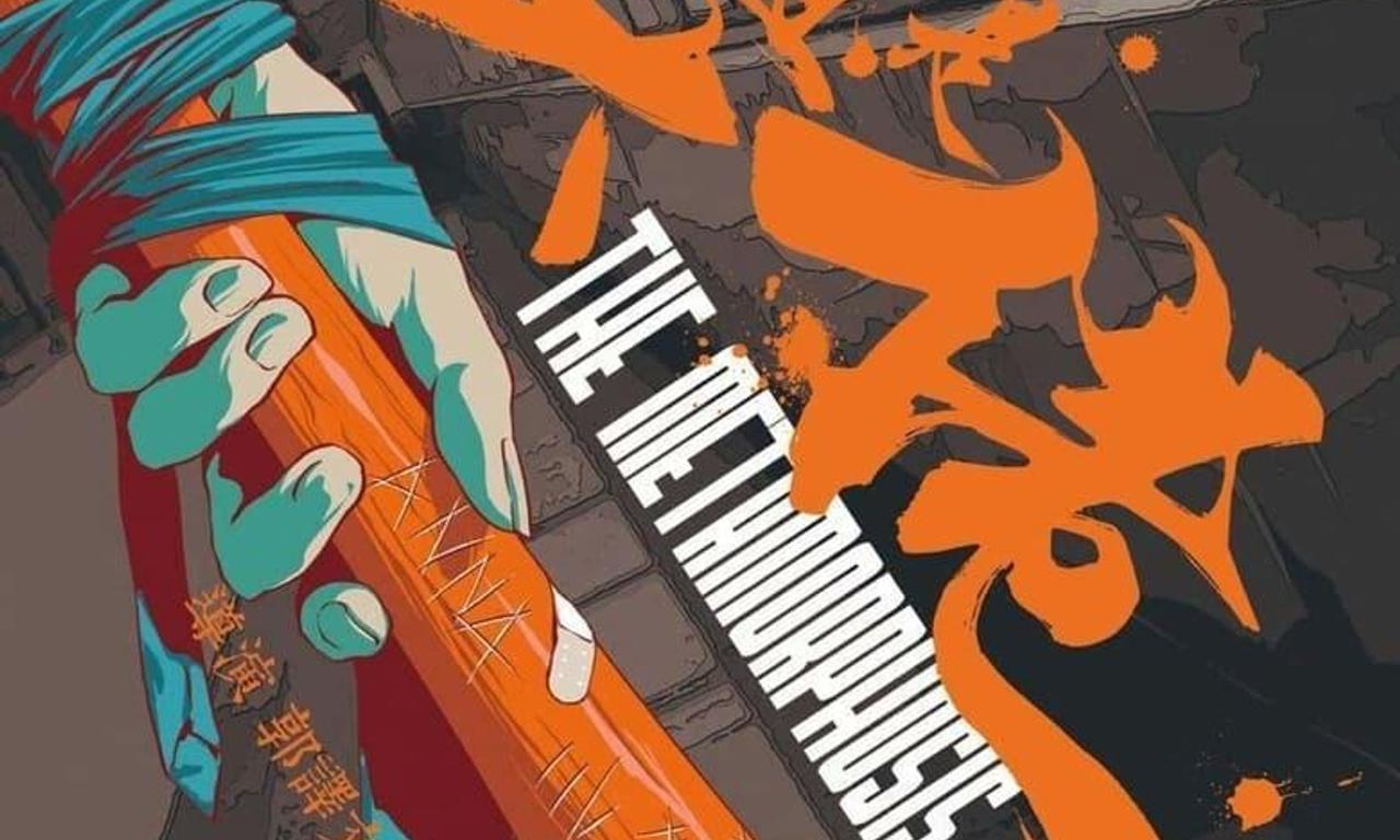 header image for The Metamorphosis