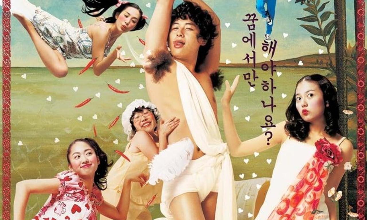 header image for Wet Dreams 2