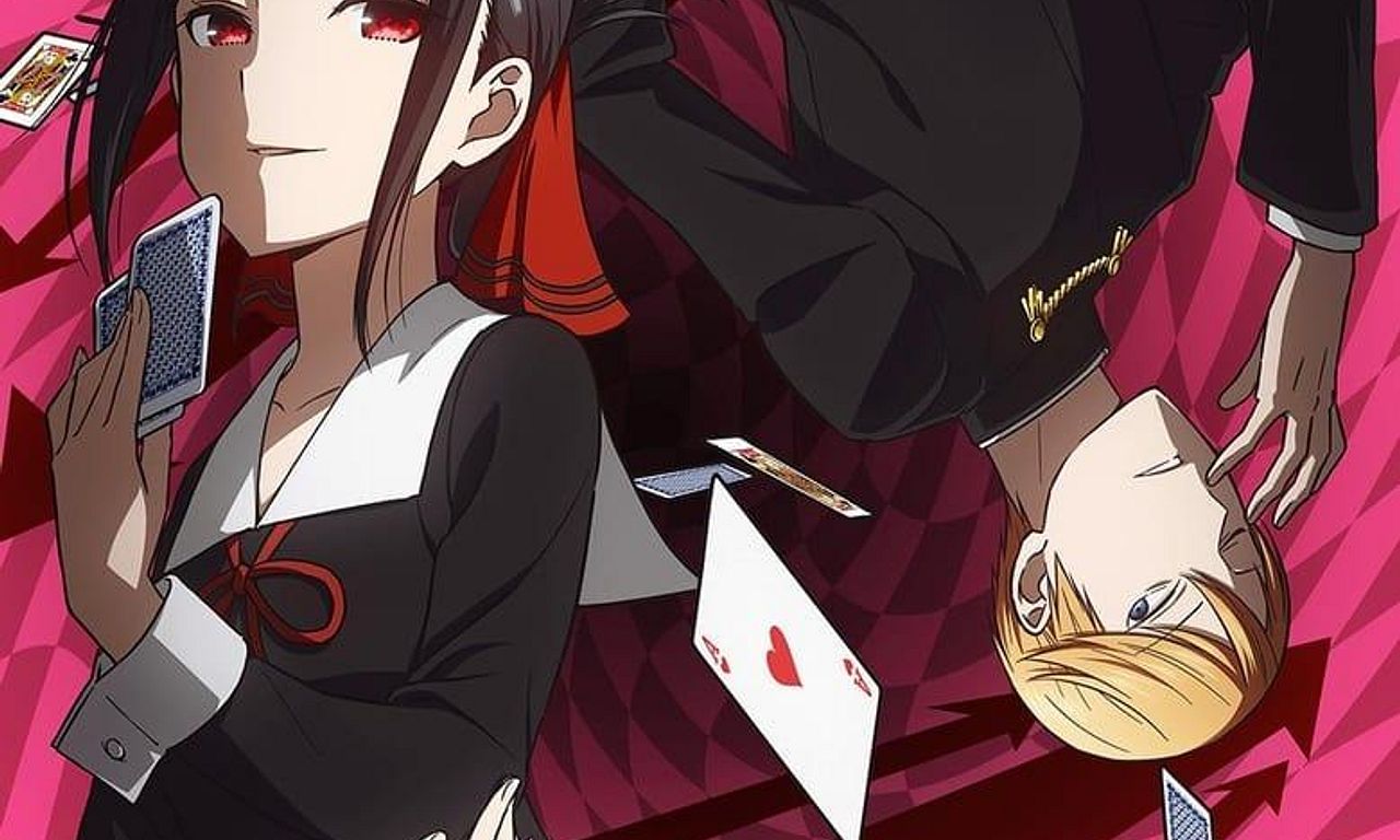 header image for Kaguya-sama: Love Is War