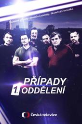 Případy 1. oddělení