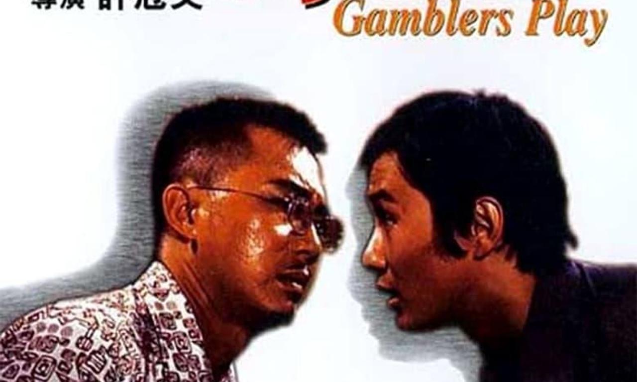 header image for Games Gamblers Play