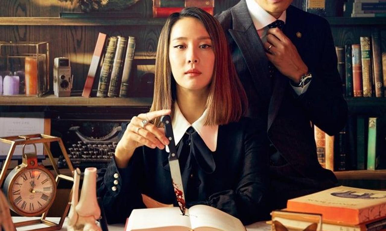 header image for Cheat On Me, If You Can