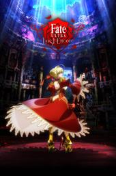 Fate/Extra Last Encore