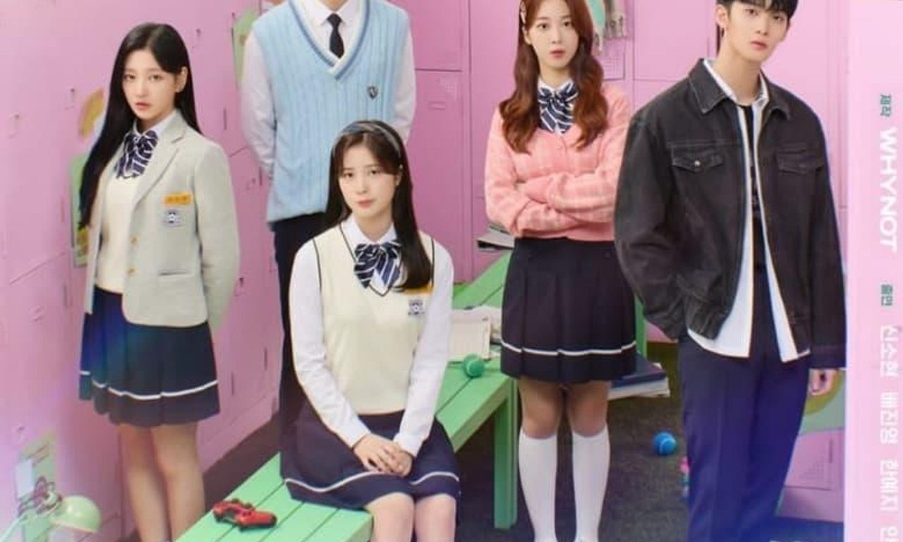 header image for User Not Found