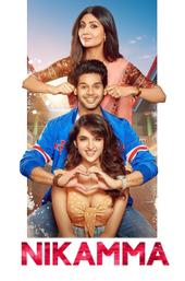 Nikamma