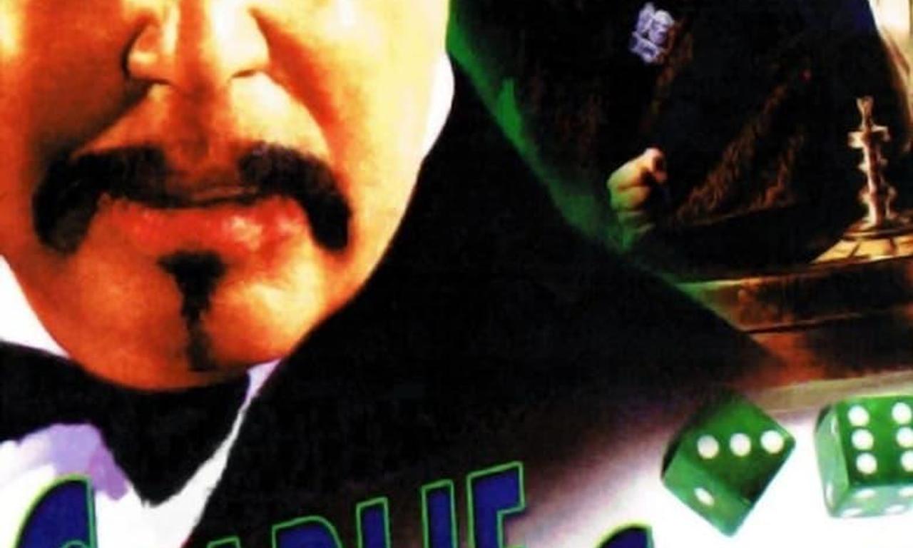 Watch Charlie Chan Watch Charlie Chan