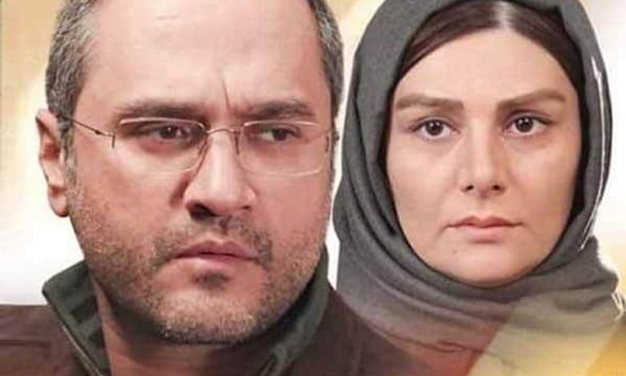 header image for Parole