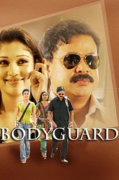 Bodyguard