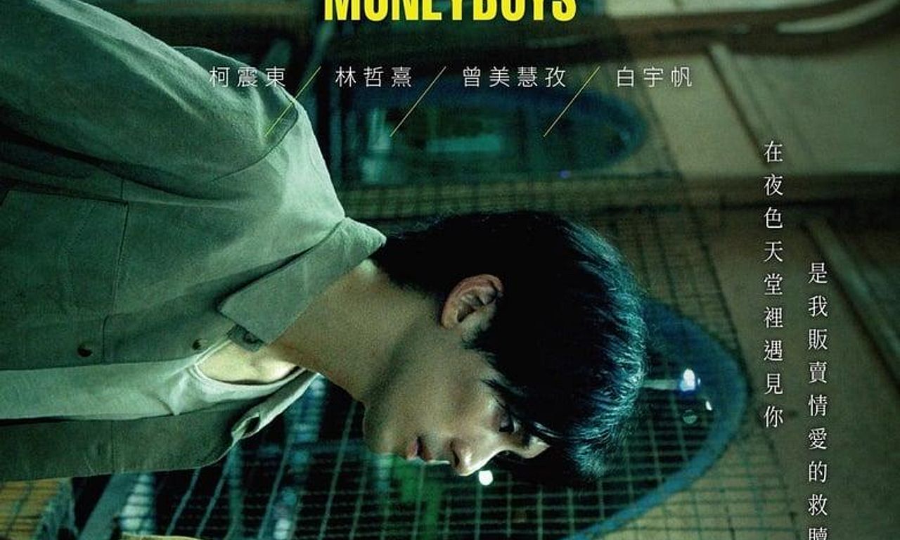 header image for Moneyboys