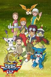 デジモンアドベンチャー02