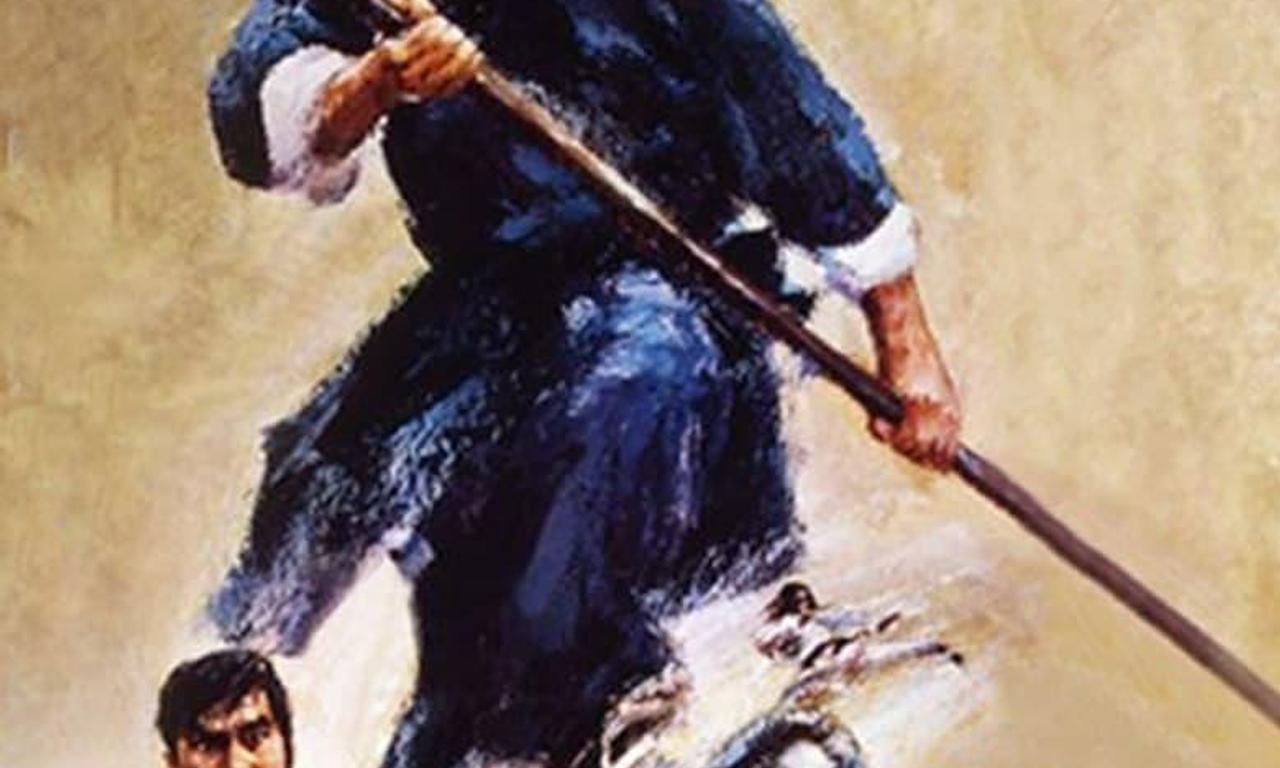 header image for The Skyhawk