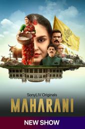 Maharani